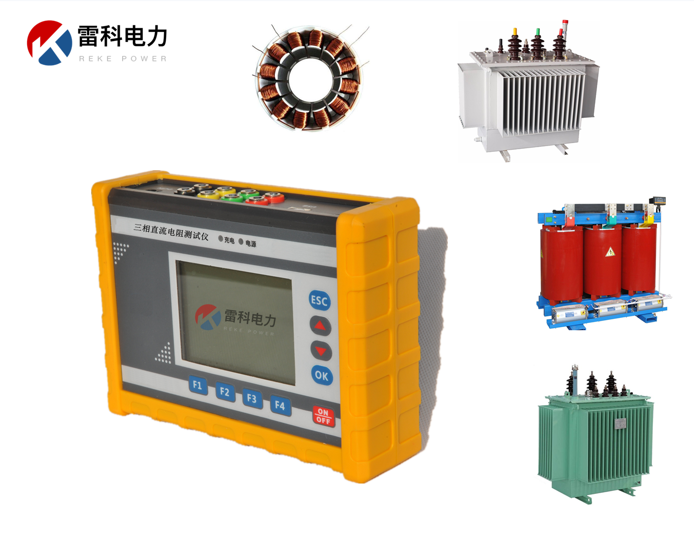 “電力運行中的電氣設備應進行預防性試驗的重要性？